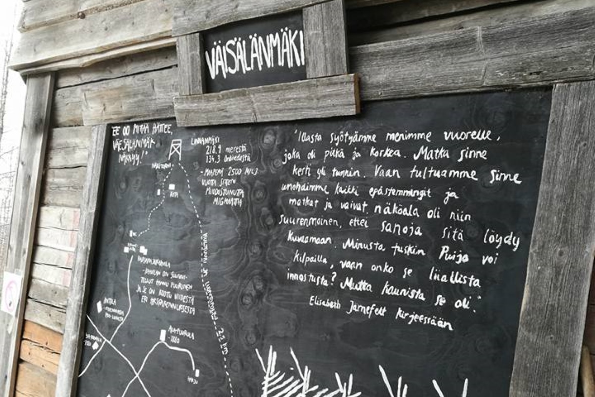 Väisälänmäki_retkikohde_Apartments_Huilista_Tahkolta